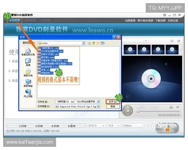 凯发色碟:彩色碟片在影视后期制作中的重要作用与操作技巧 凯发色碟:彩色碟片在影视后期制作中的重要作用与操作技巧
