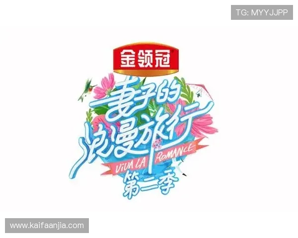 k8凯发入口官网最新优惠政策，助力新老玩家享受更多专属福利与奖励