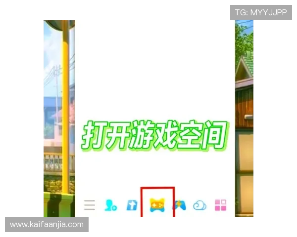 凯发ag线上官方入口官方入口登录指南,助你轻松进入精彩纷呈的游戏世界 凯发ag线上官方入口官方入口登录指南,助你轻松进入精彩纷呈的游戏世界
