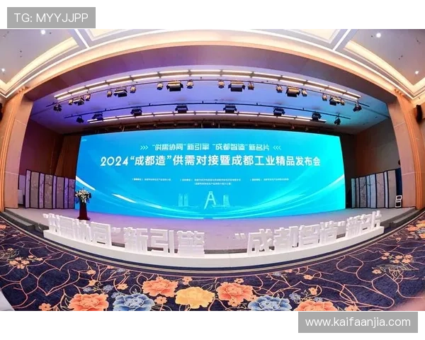 凯发K8现金开户优惠活动不断助力玩家享受更多福利