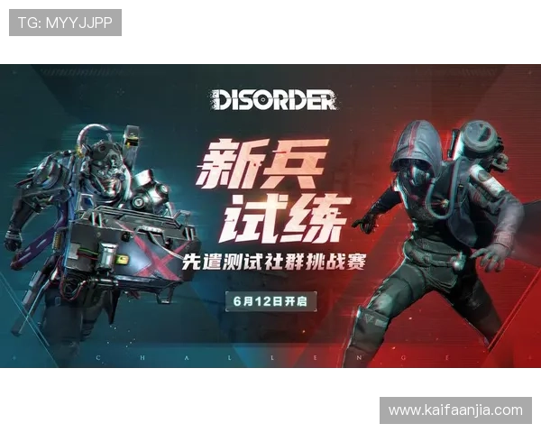 凯发娱乐线上网址下载最新版本，稳定流畅的游戏体验等你来挑战