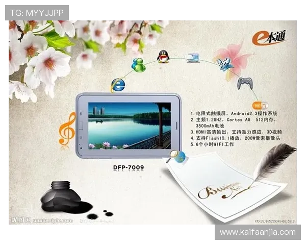 优化K8网站入口访问速度的实用技巧，提升您的游戏体验效率