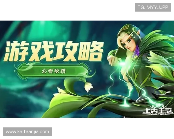 凯发九游娱乐官网注册流程详解助你轻松开启游戏新体验