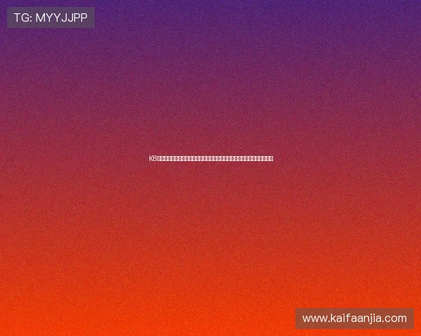 K8凯发在线注册平台安全可靠,提供多种游戏选择,保障玩家资金与信息安全 K8凯发在线注册平台安全可靠,提供多种游戏选择,保障玩家资金与信息安全