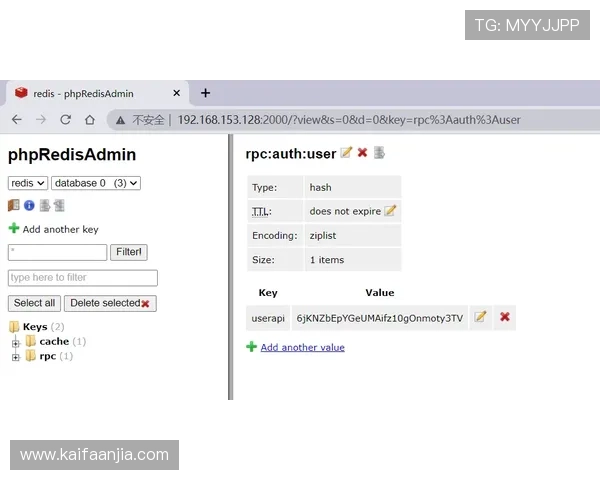 凯发备用手机客户端下载流程全解析，教你一步步轻松完成安装，享受无缝连接的游戏乐趣