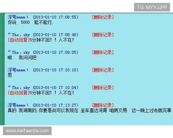K8亚游娱乐新手注册流程详细指南帮助玩家快速顺利入门