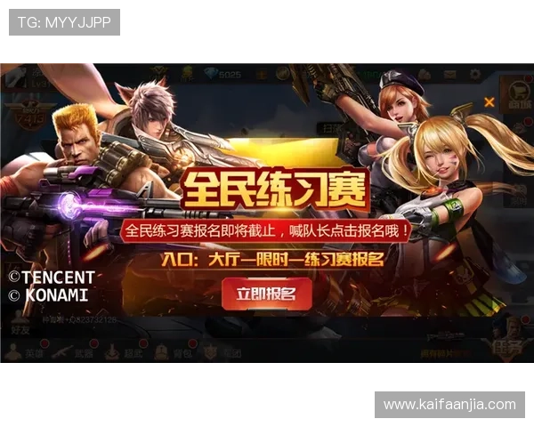 凯发PG电游新手入门指南，详细介绍注册流程与游戏规则快速上手