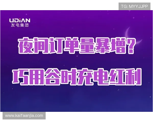 k8凯发中国客户服务与技术支持全天在线为用户提供专业贴心的服务体验