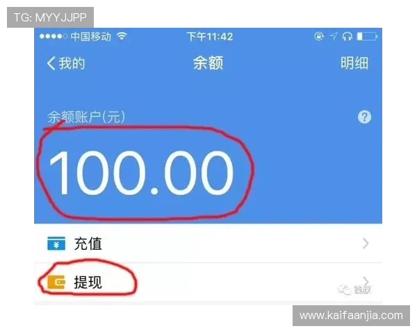 K8凯时·国际官方网站:平台充值提现流程详解与常见问题解决方案 K8凯时·国际官方网站:平台充值提现流程详解与常见问题解决方案
