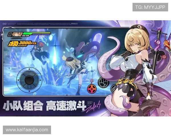 下载凯发在线APP实现快速注册登录,开启安全稳定的线上娱乐体验,满足您的多样化游戏需求 下载凯发在线APP实现快速注册登录,开启安全稳定的线上娱乐体验,满足您的多样化游戏需求