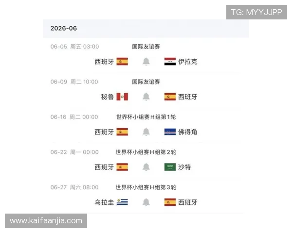 世界杯佛得角VS沙特比赛全场比分结果及赛后精彩瞬间总结