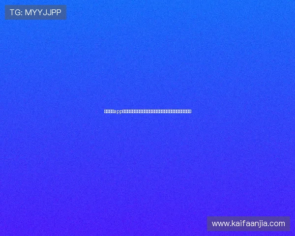 凯发电游app下载安装教程,详细步骤解析确保用户顺利完成软件下载与登录